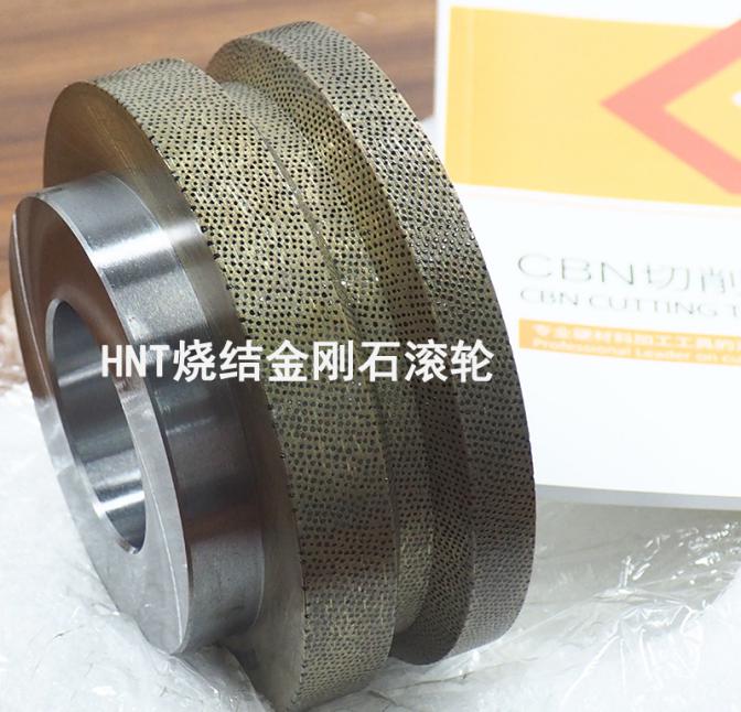 金剛石滾輪的修整工藝有哪些？